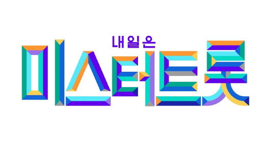 (사진=(주)쇼플레이)
